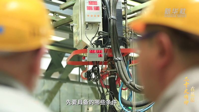 数字化解决方案代理加盟十大品牌
