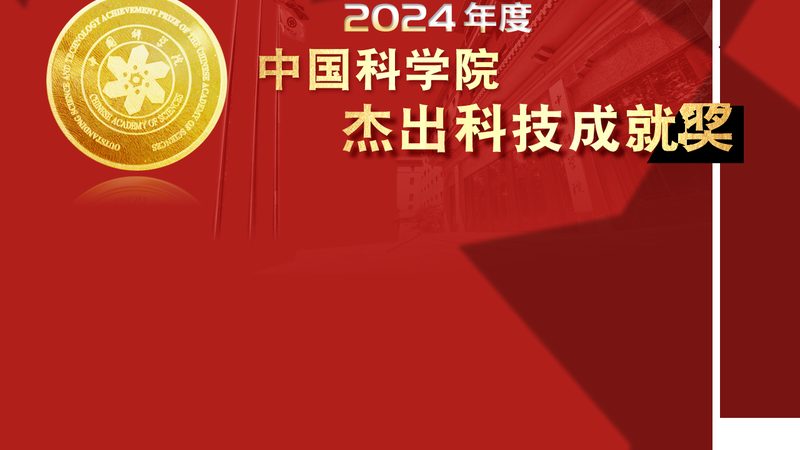 楼宇自控系统集成项目验收标准：关键要素与实施要点