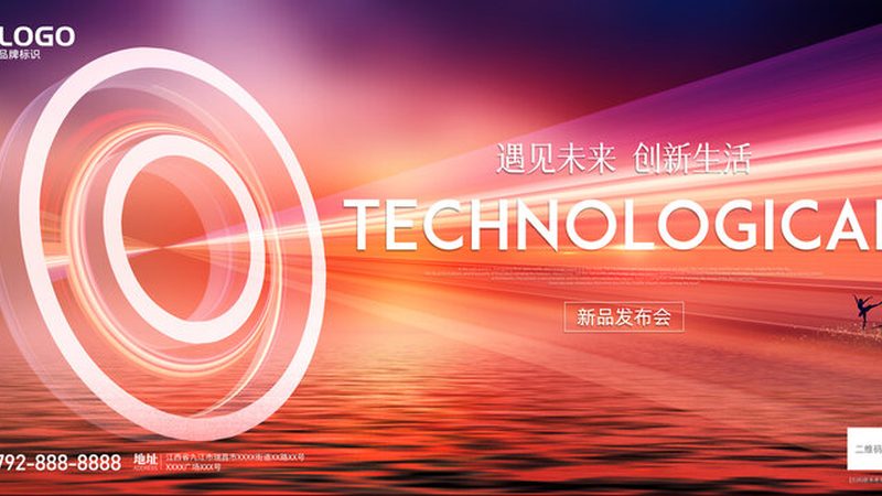 知识图谱标准化建设的路径与实践