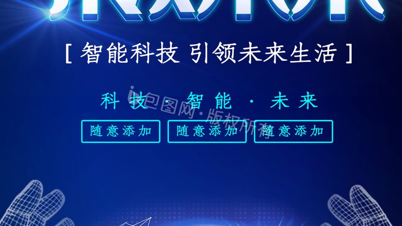 数据湖架构设计：揭秘企业级解决方案的关键要素**