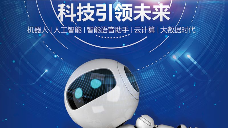 电商微服务：性能优化背后的技术逻辑